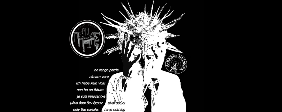 Εκπομπή Παρίας – Ραδιόφωνο